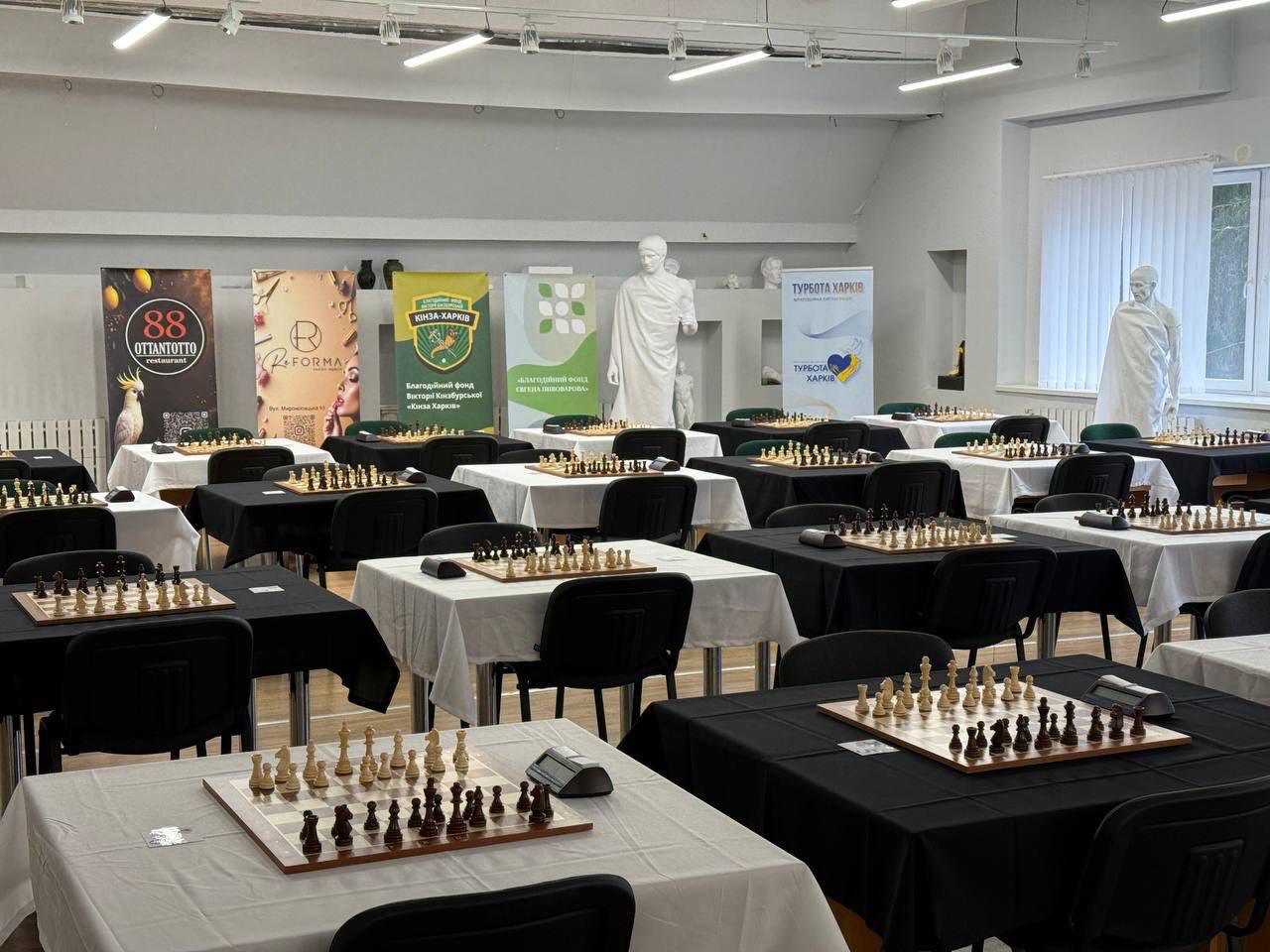 Шаховий клуб 