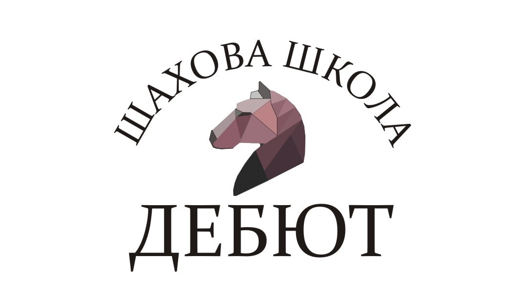 ШК Дебют (Київ)