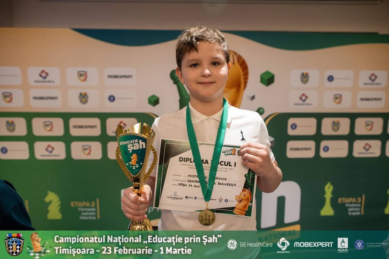 Добриня Містреков