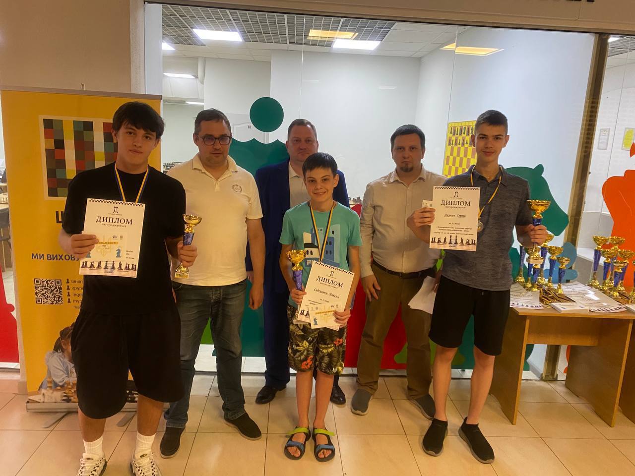 Призери турніру