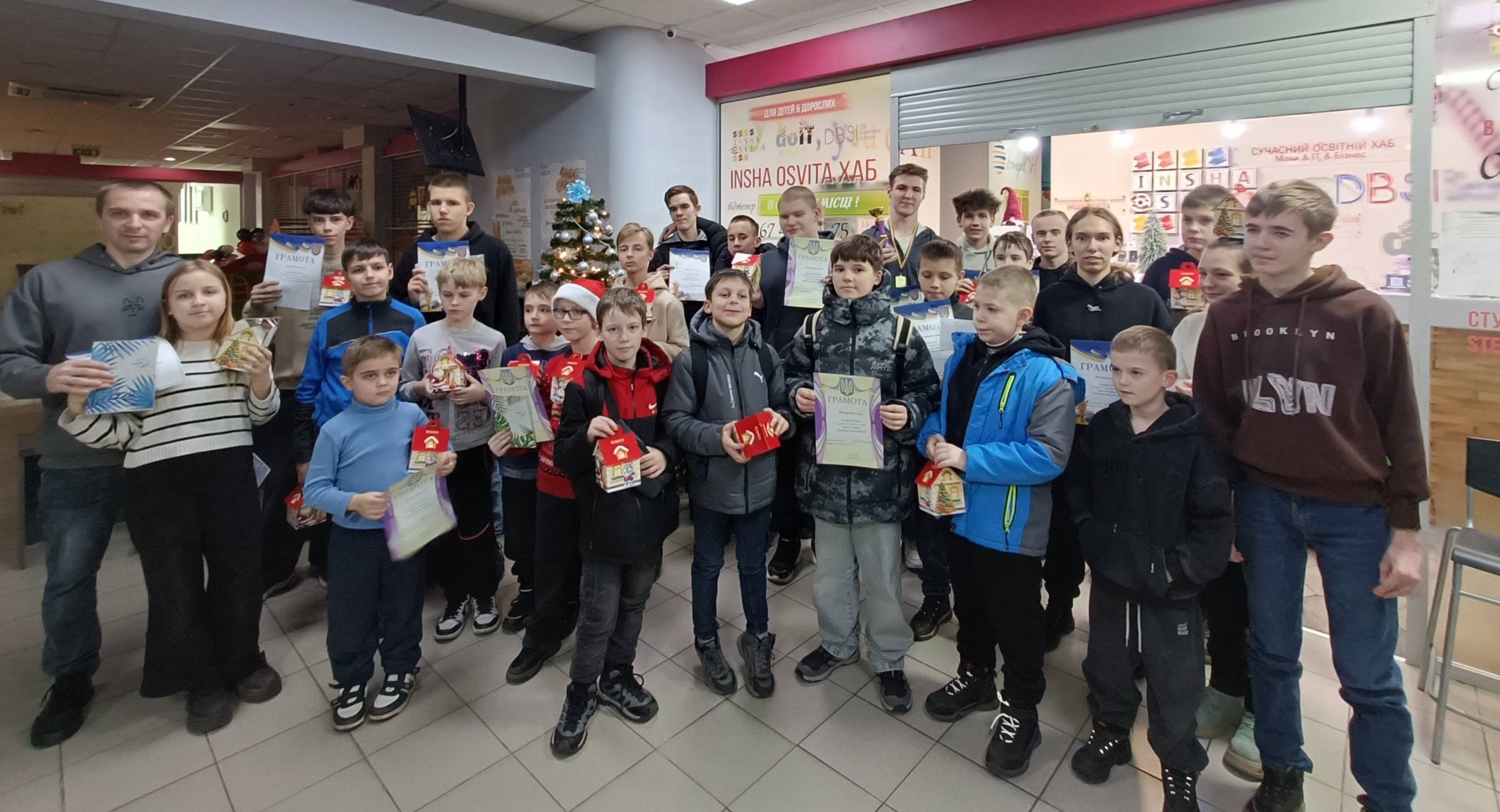 У Кременчуці провели новорічний шаховий турнір 