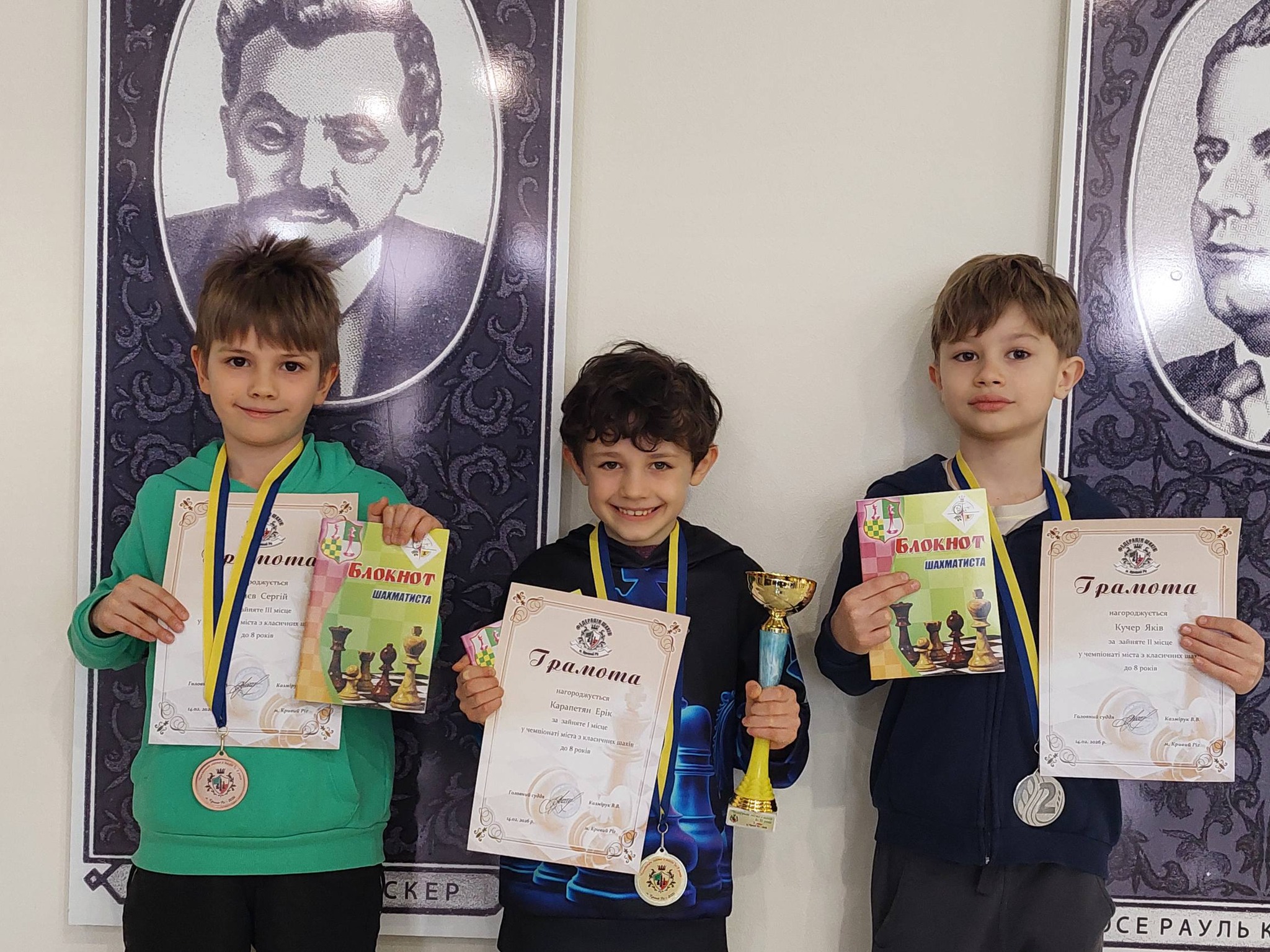 Призери турніру