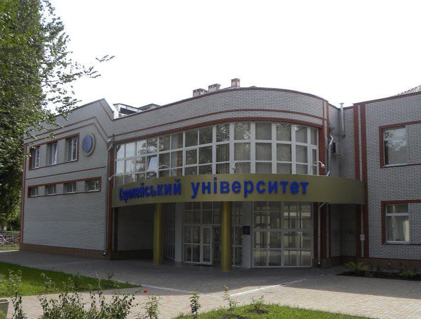 Місце проведення змагання