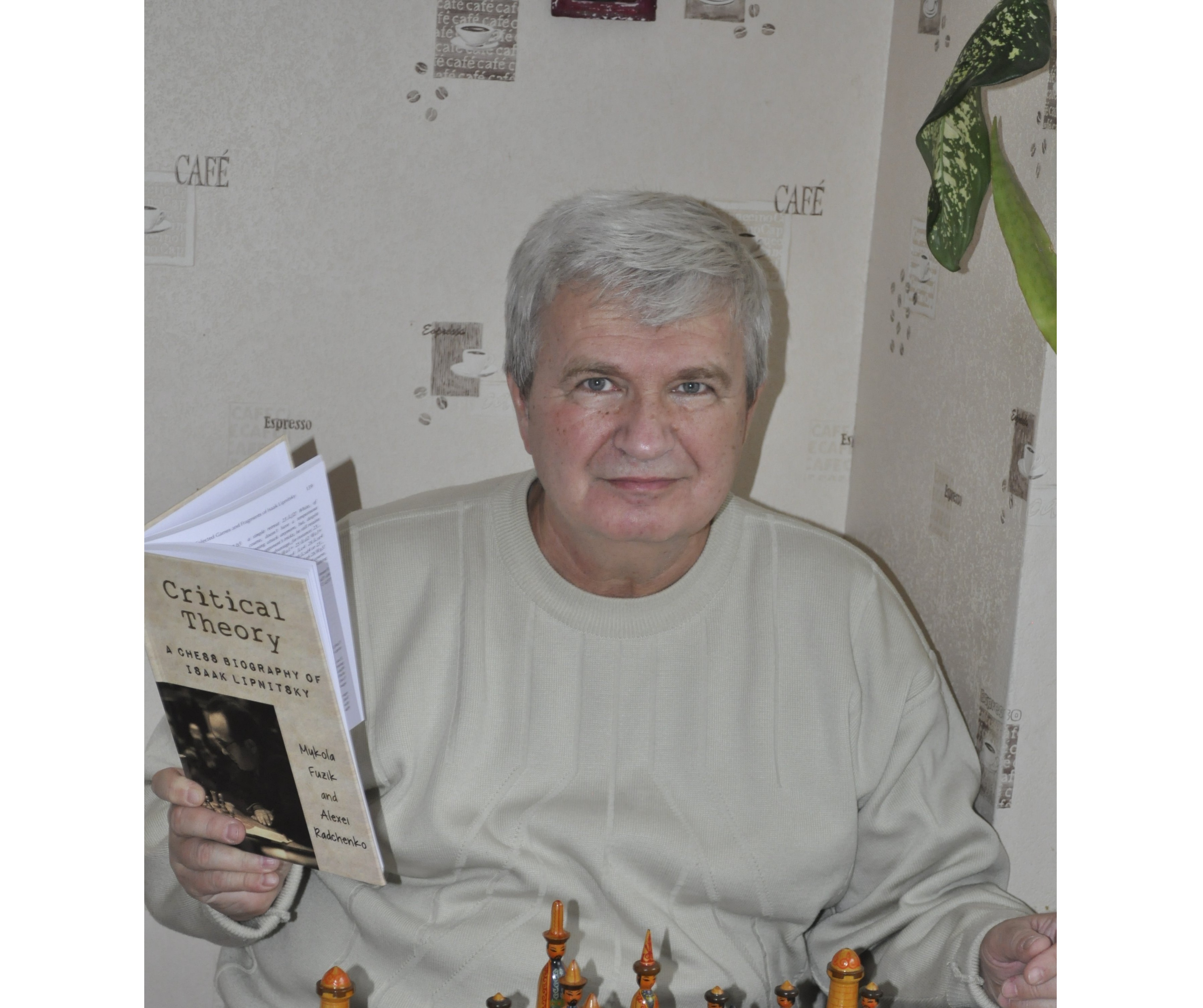 Микола Фузік