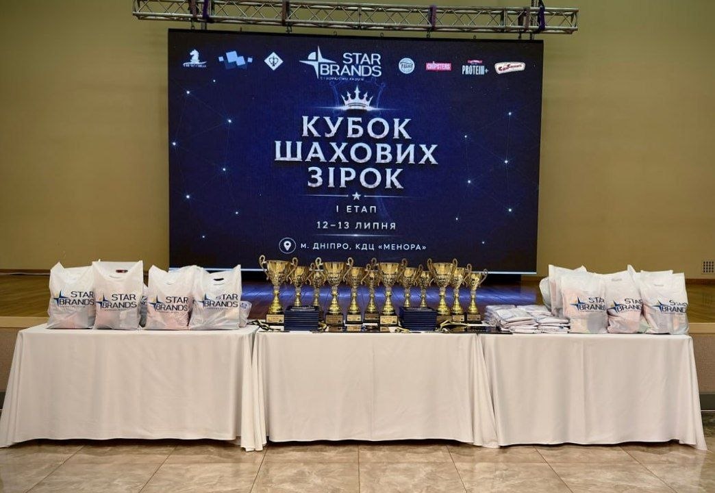 Нагородна атрибутика
