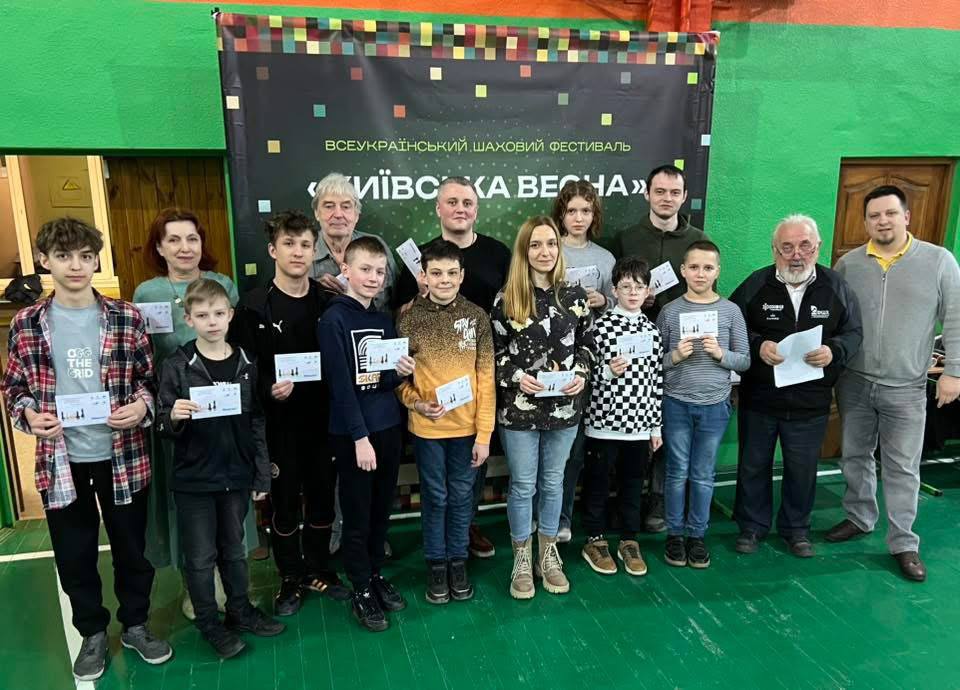 Призери турніру