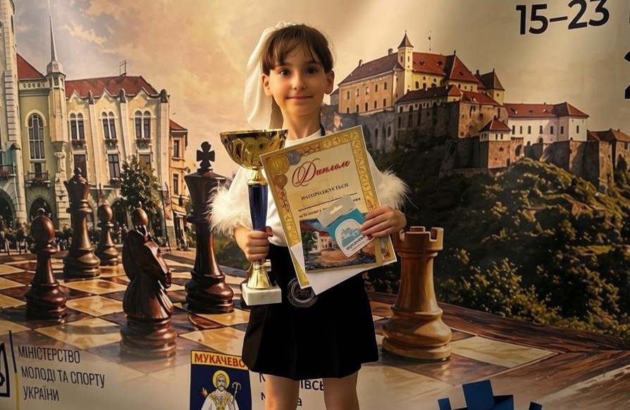 Амелія Малахова