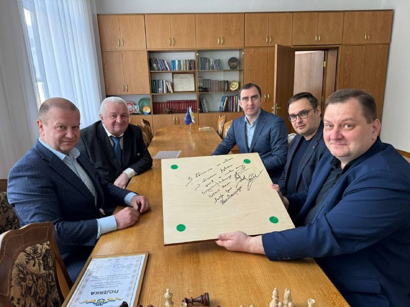 Підписання меморандуму